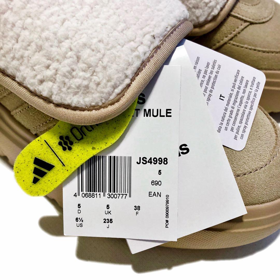 adidas GRAND COURT MULE Warm Sand（23.5）