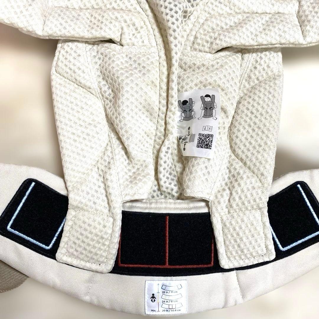 ergobaby OMNI Deluxe (オムニデラックス) 抱っこ紐
