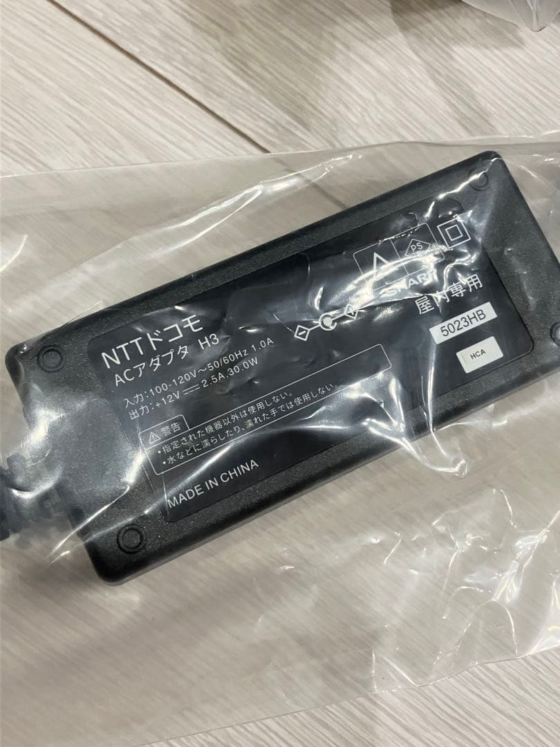 NTT docomo 5Gルーター HR02