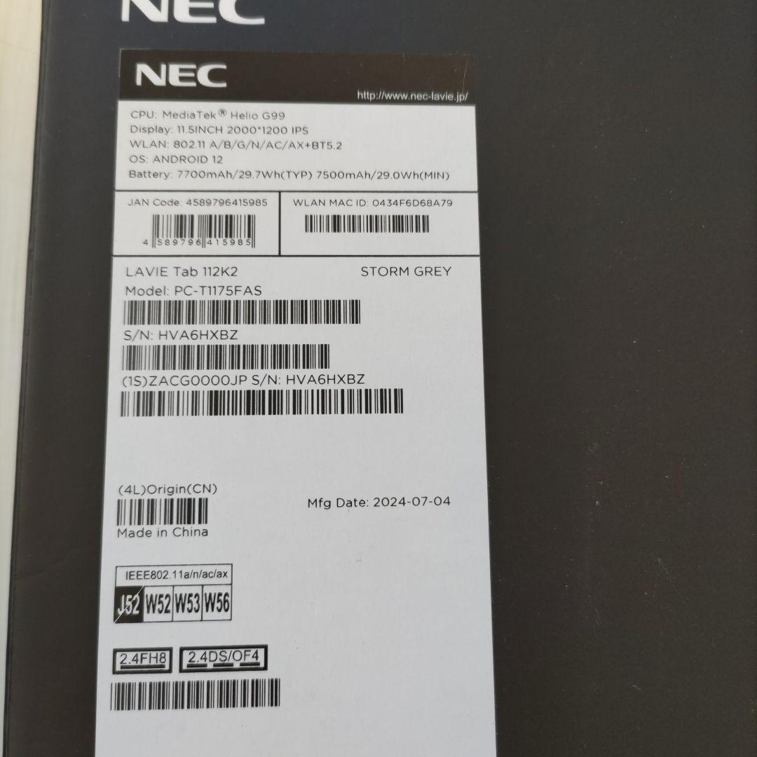 NEC LAVIE Tab T11　タブレット