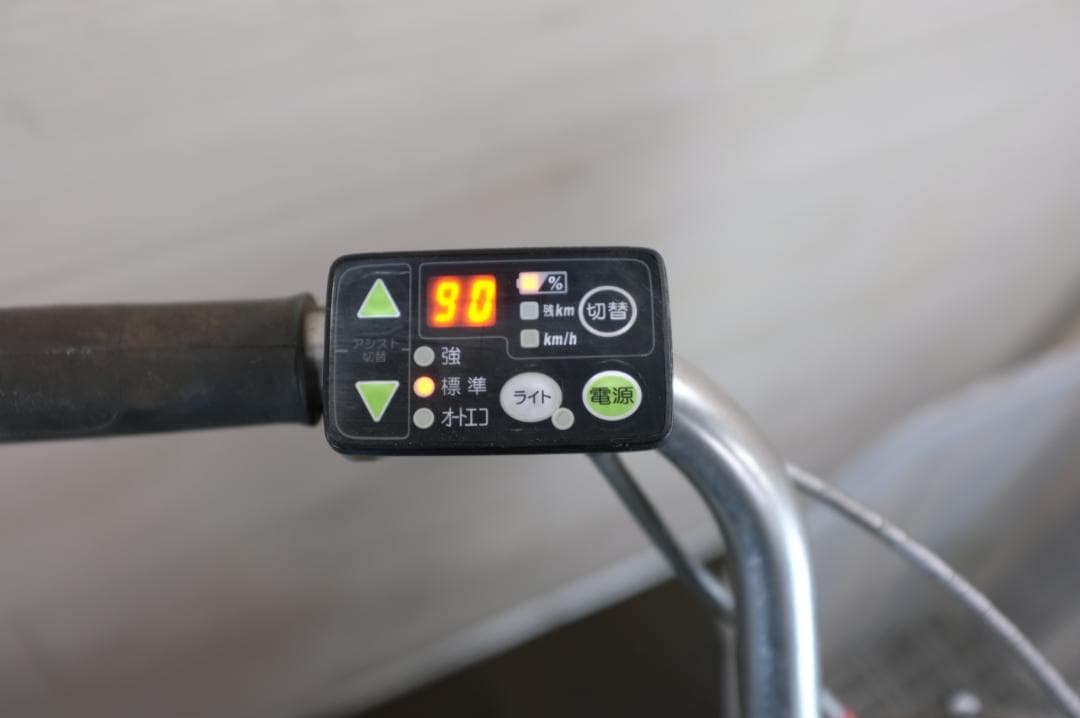 BS アシスタ　三輪車　16インチ　3段　15.4Ah充電器あり