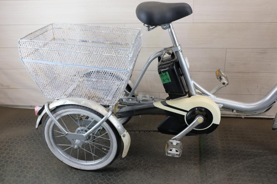 BS アシスタ　三輪車　16インチ　3段　15.4Ah充電器あり