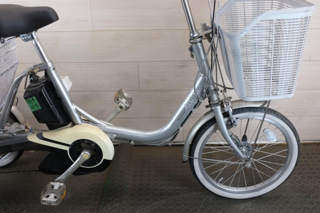 BS アシスタ　三輪車　16インチ　3段　15.4Ah充電器あり