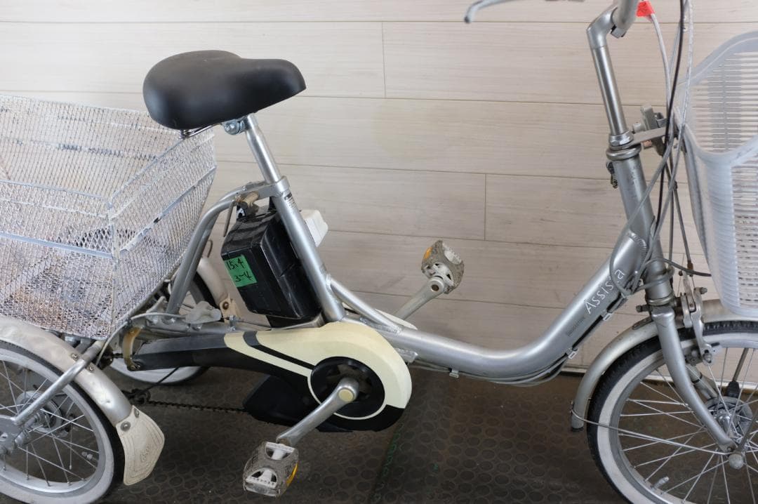BS アシスタ　三輪車　16インチ　3段　15.4Ah充電器あり