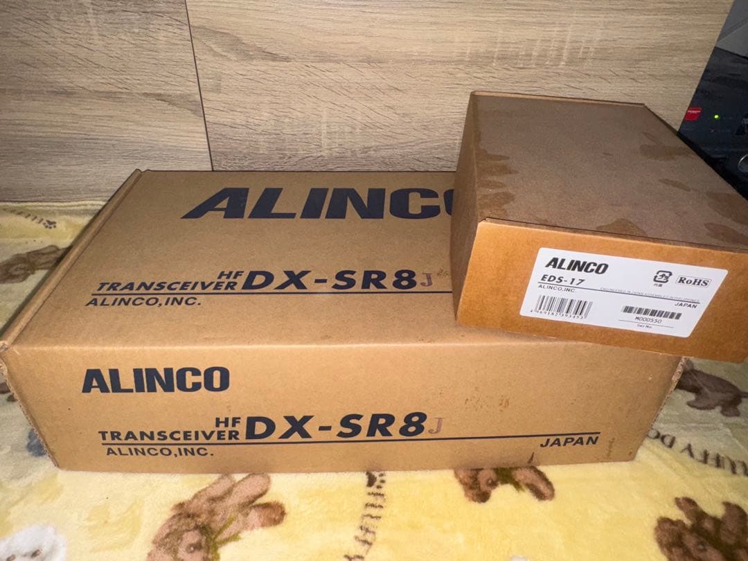 ALINCO DX-SR8J HFトランシーバー(分離キット(未使用))付き