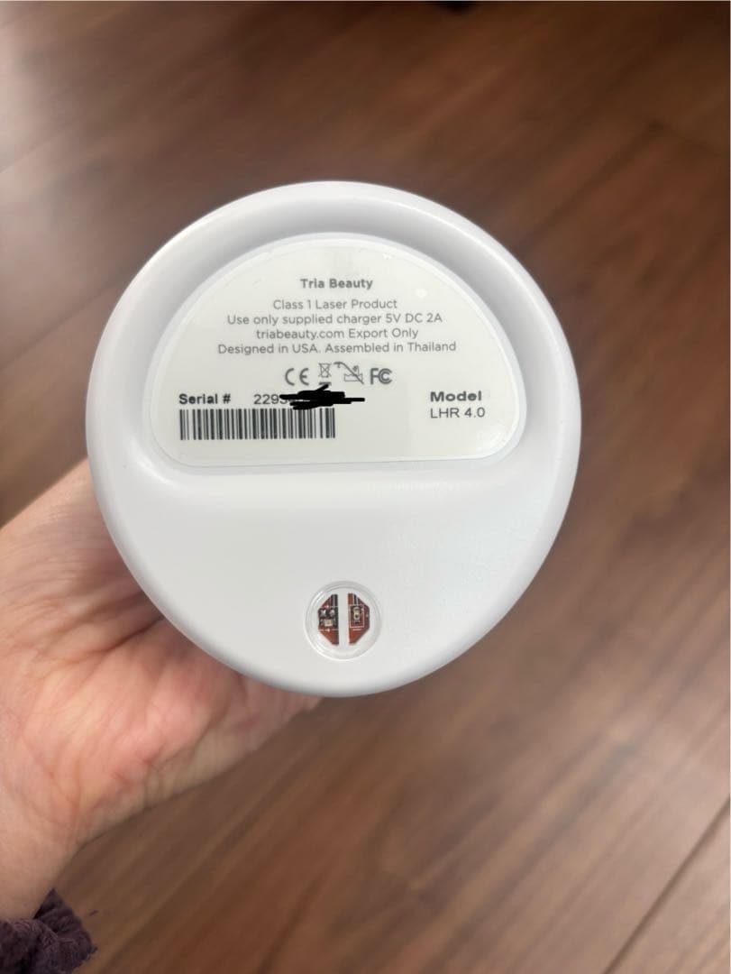 Tria Hair Removal Laser 4X グレー 本体と説明書付き