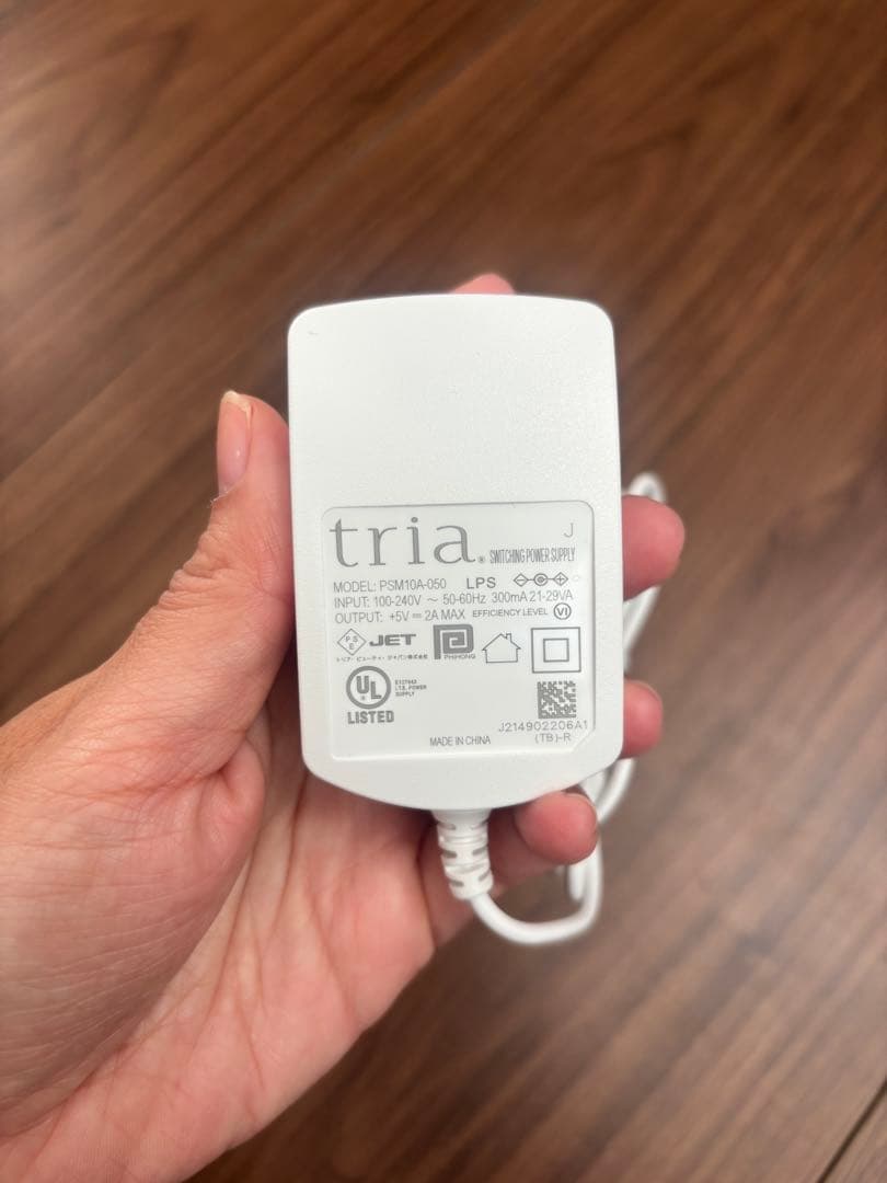 Tria Hair Removal Laser 4X グレー 本体と説明書付き