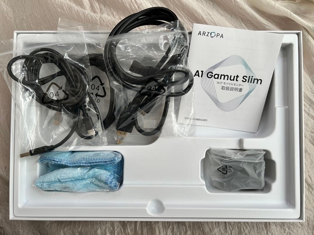 ARZOPA A1 Gamut Slim 14.0 モバイルモニター