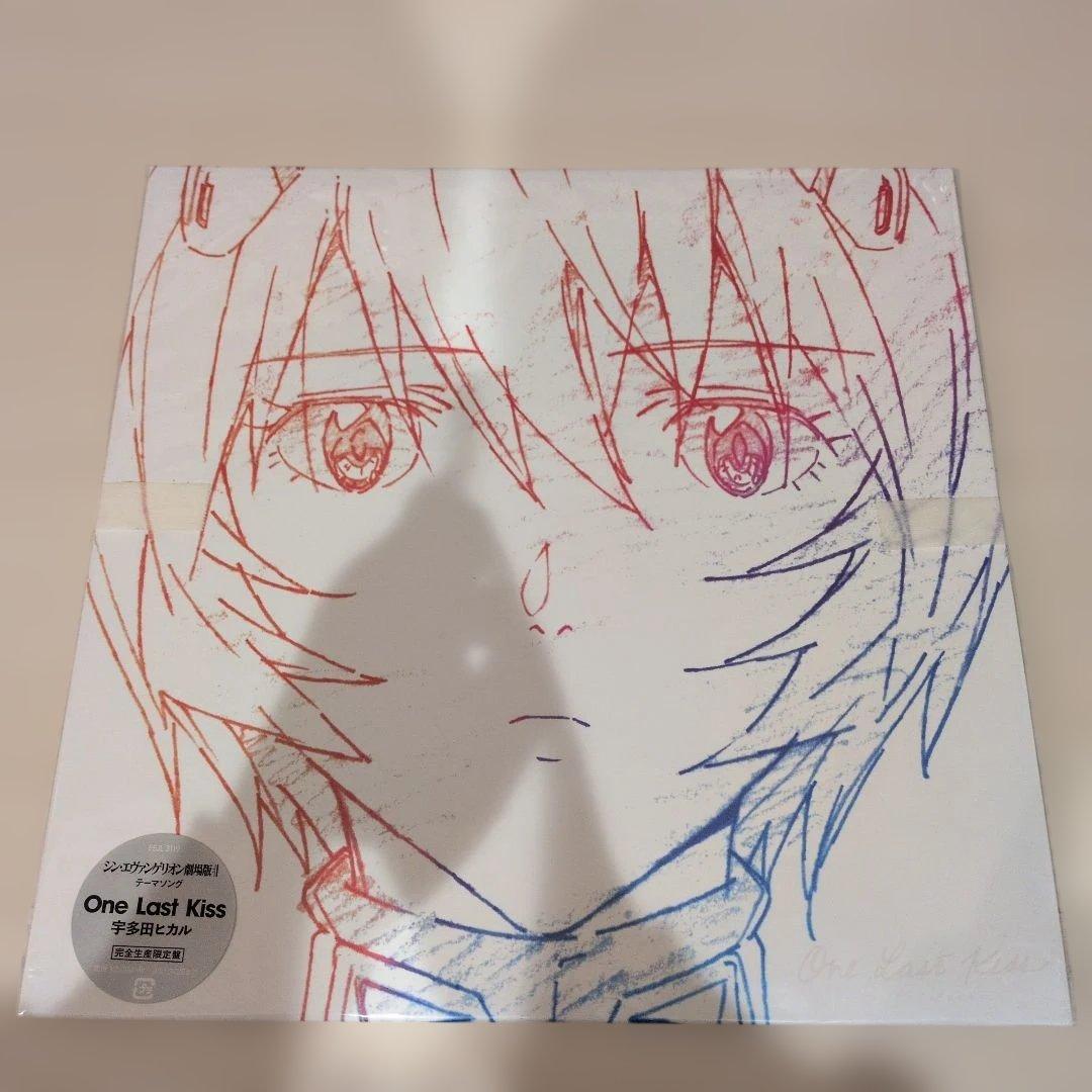 【LP】One Last Kiss / 宇多田ヒカル メガジャケ付