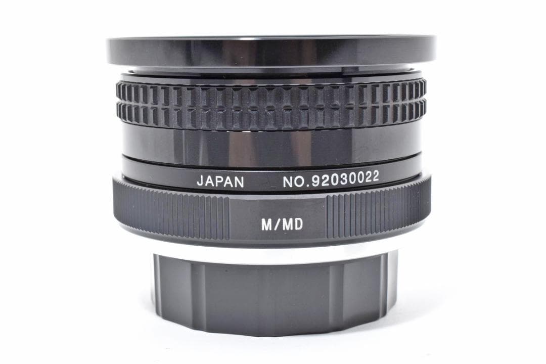 Cosina MC 20mm F3.8 Minolta MDマウント #7916
