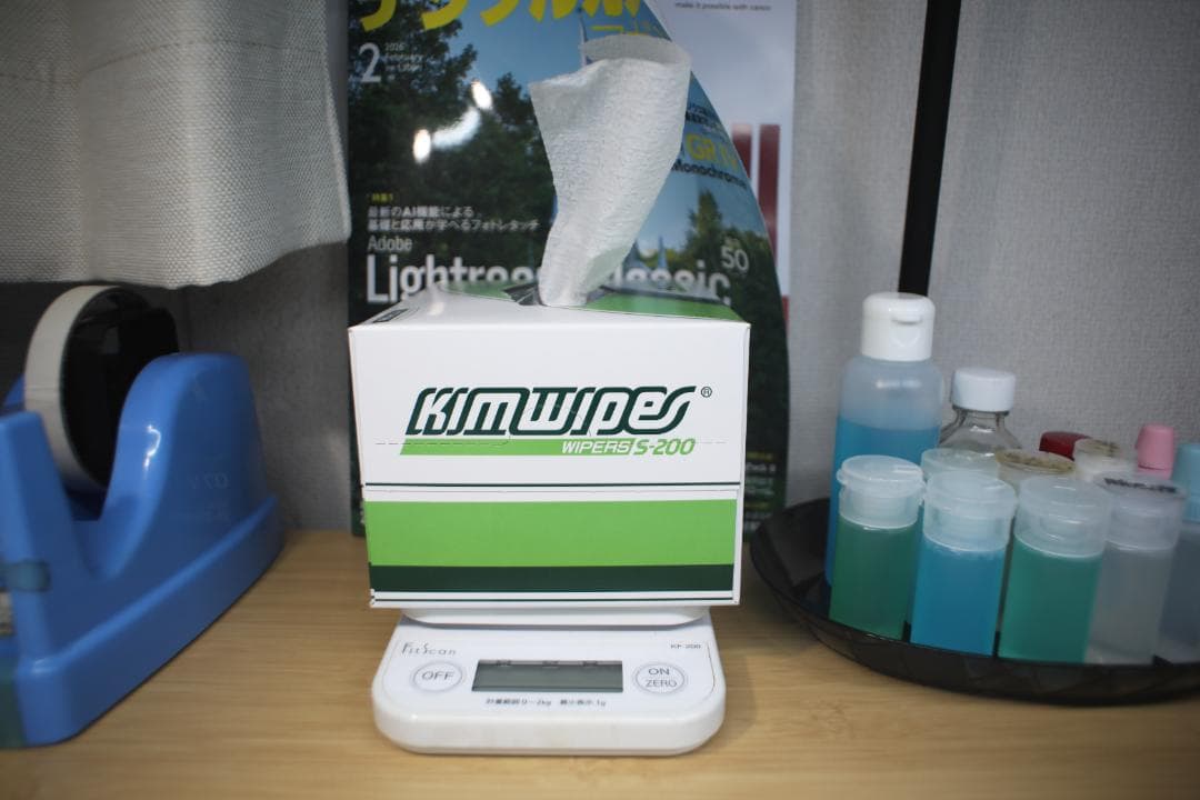 Cosina MC 20mm F3.8 Minolta MDマウント #7916