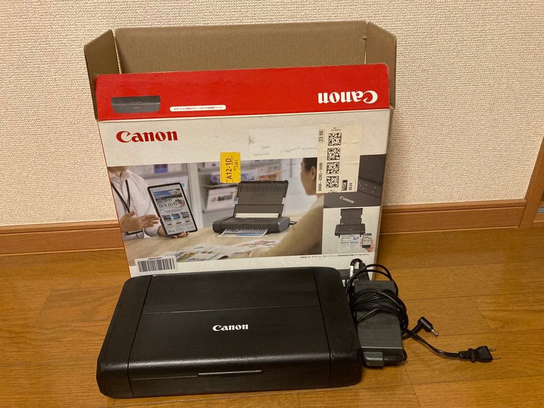 Canon TR153 ブラック インクジェットプリンター