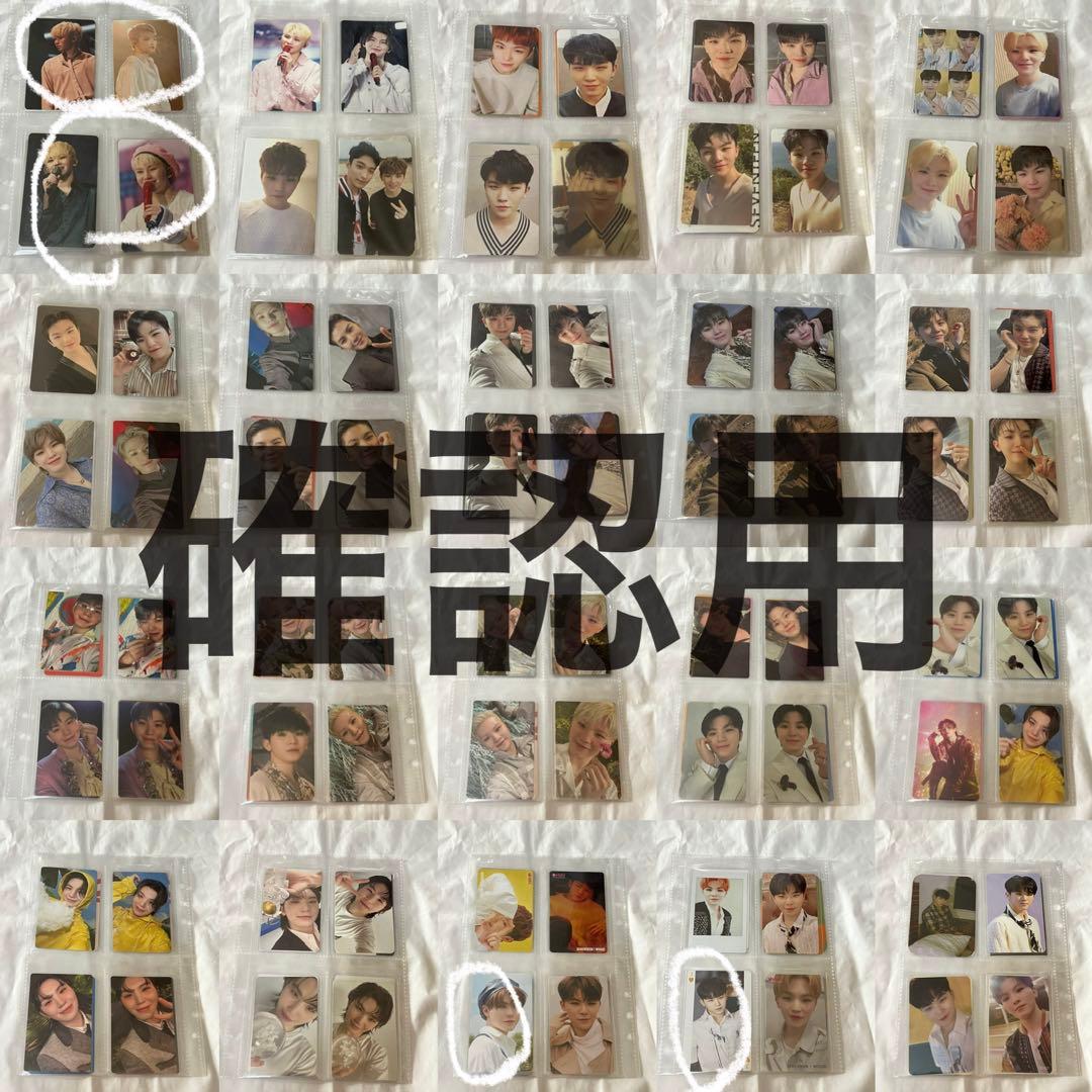 【300枚以上まとめ売り】SEVENTEEN セブチ トレカ ウジ