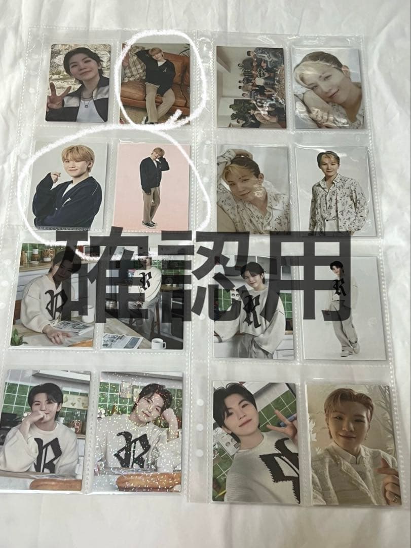 【300枚以上まとめ売り】SEVENTEEN セブチ トレカ ウジ