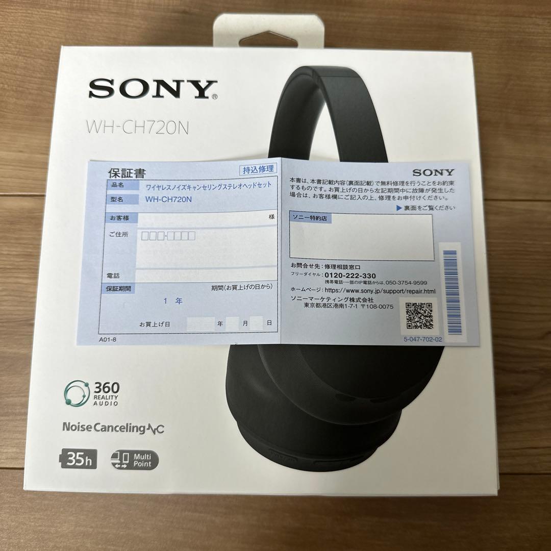 SONYワイヤレスヘッドホン WH-CH720N ブラック ワイヤレスヘッドホン