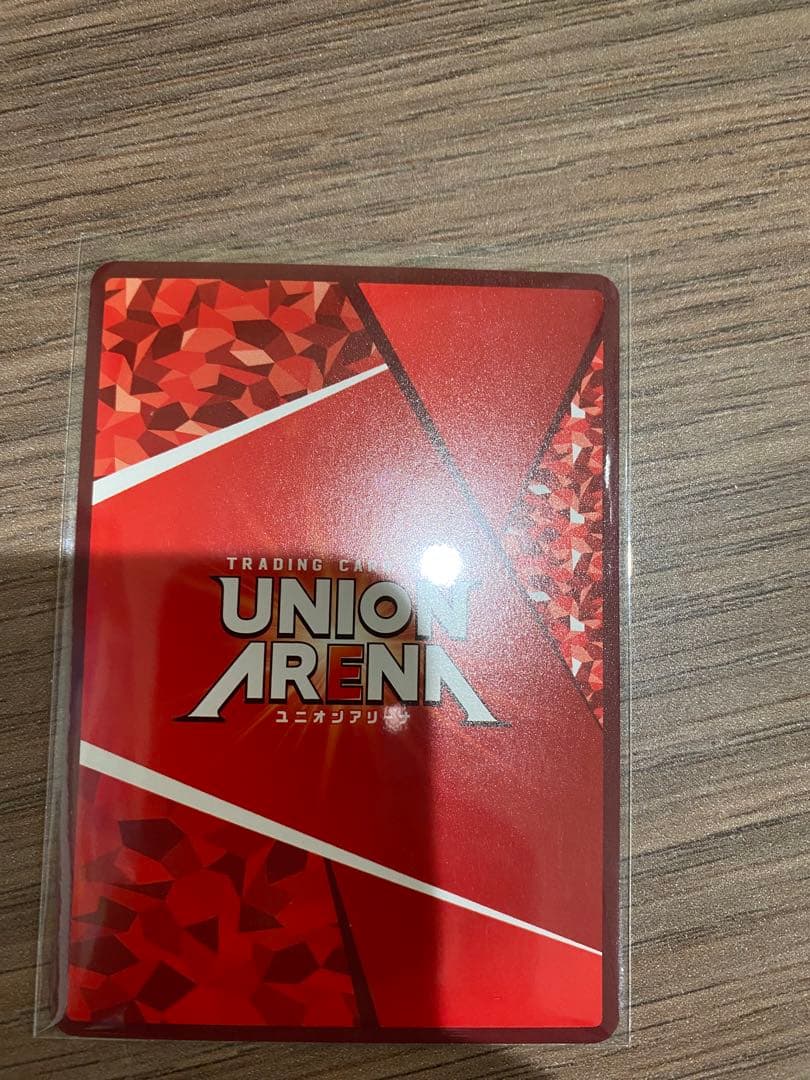ユニオンアリーナ　フロストノヴァ SR☆☆☆ 星3 アークナイツ サイン