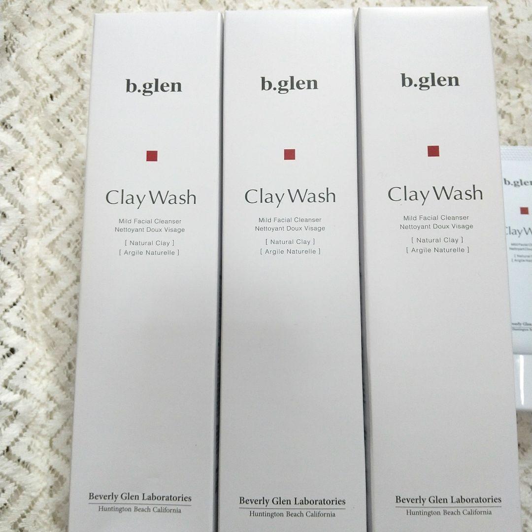 ビーグレン b.glen クレイウォッシュ 150g×3本 25g×3本 セット