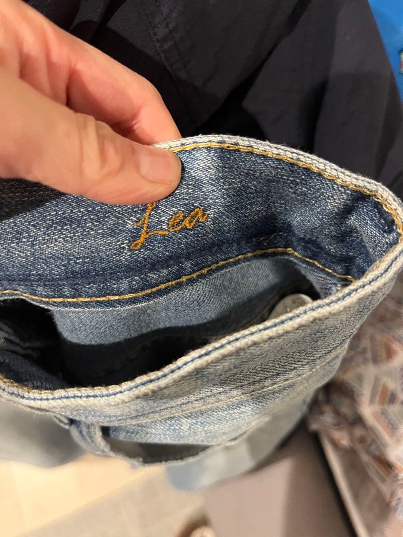 ヤヌーク　Trick Denim ボーイズストレート\"LEA\" / TVS 23