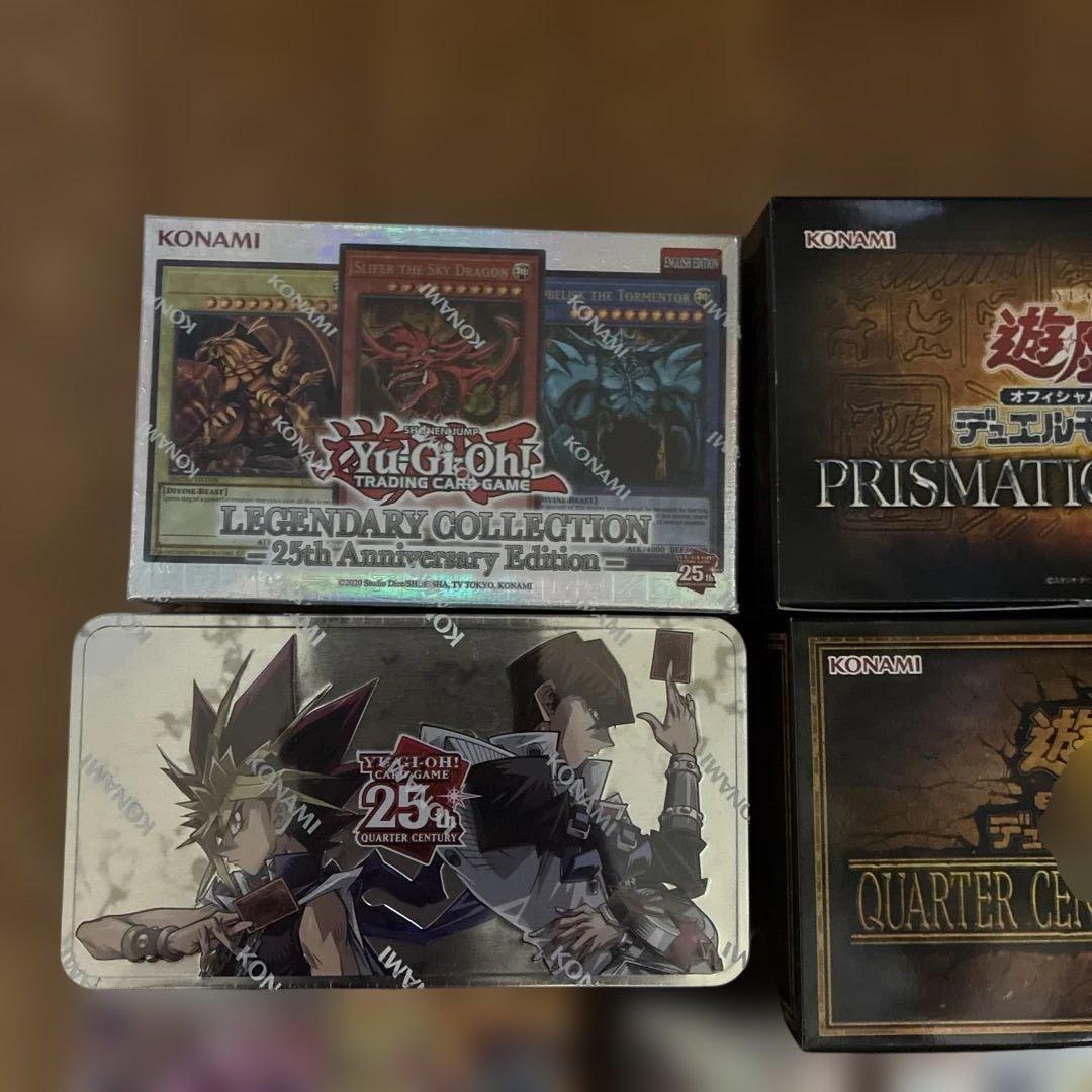 し*う様 遊戯王　未開封BOX　25th 引退品　まとめ