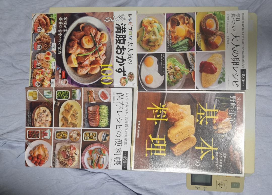 EPSON A3ドキュメントスキャナー DS-50000