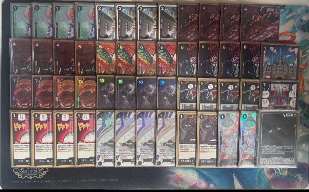 ワンピースカード　イムデッキ　フルパラ