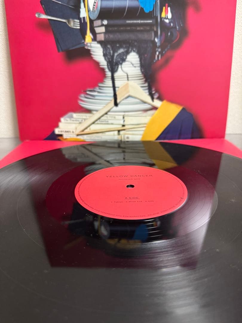 星野源　YELLOW DANCER レコード