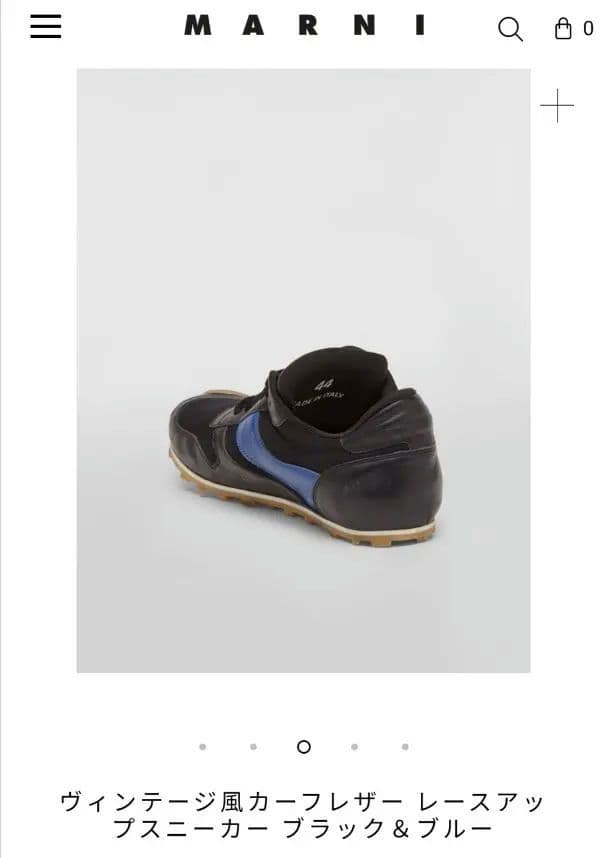 t*1様 【１点限り❢未使用】Marni マルニ メンズスニーカー サイズ 27