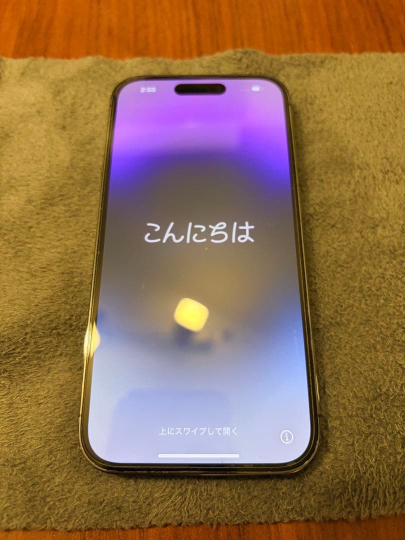 【はんなり】iphone14 PRO 128GB ディープパープル