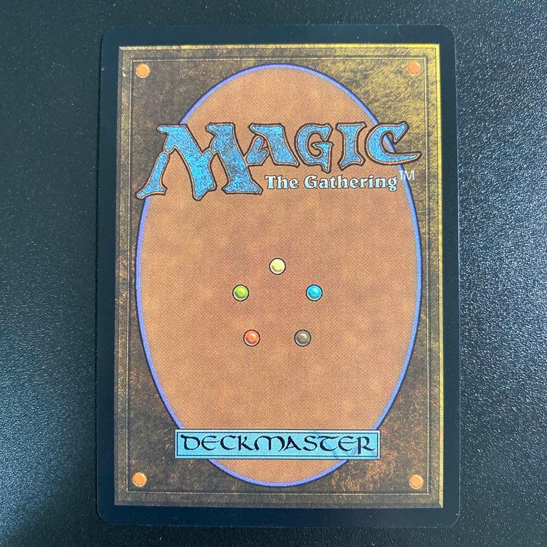 英語版 foil 拡張アート一つの指輪/The One Ring