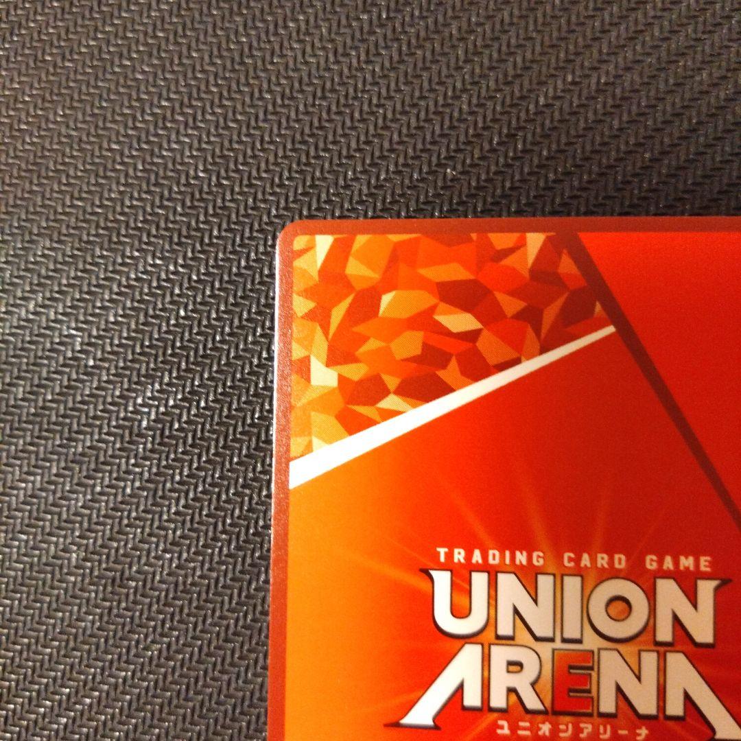 ユニオンアリーナ/マクロス/SR 星2/シェリル・ノーム他合計３枚