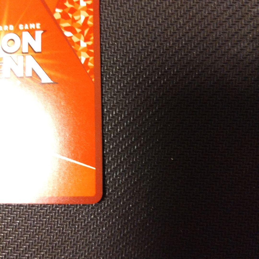 ユニオンアリーナ/マクロス/SR 星2/シェリル・ノーム他合計３枚