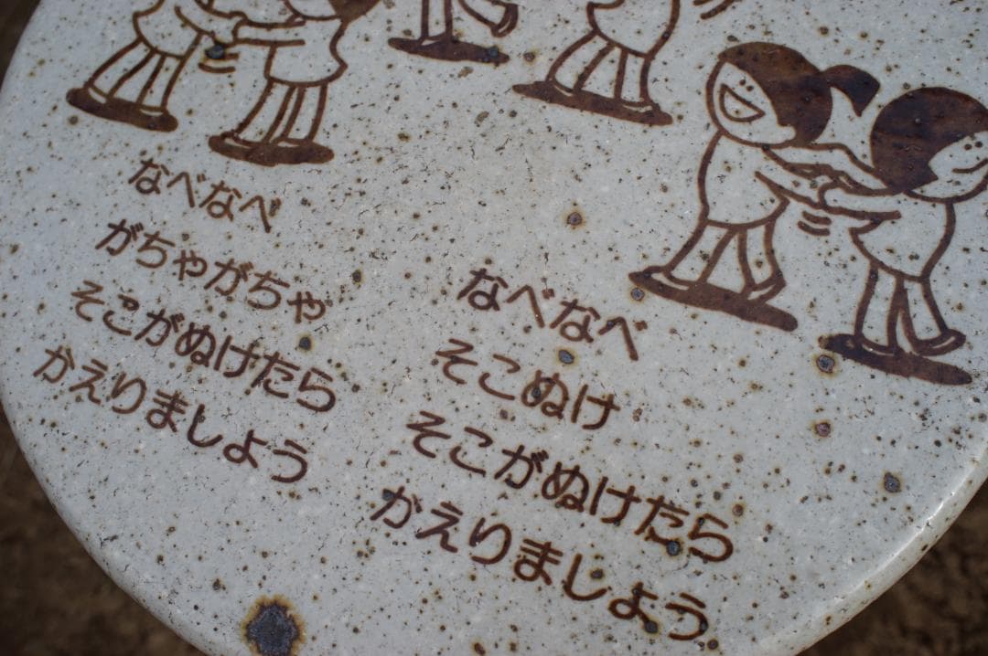 【作例あり】OLYMPUS ZUIKO MC AUTO-W 28mm f/2