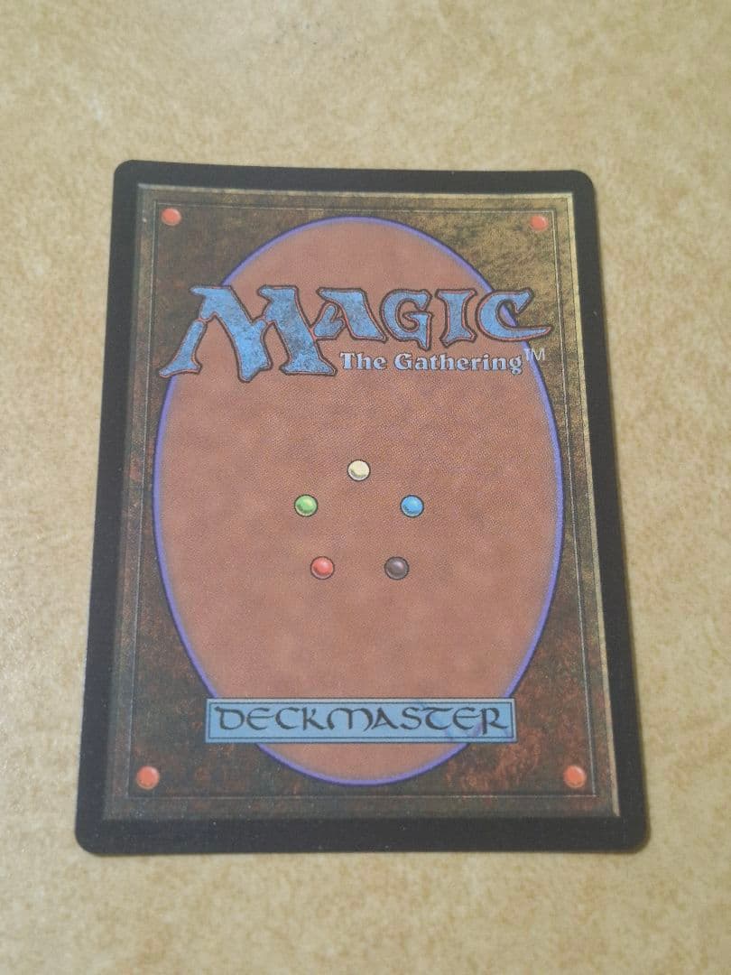 MTG タタル・タル　チョコボトラックFoil