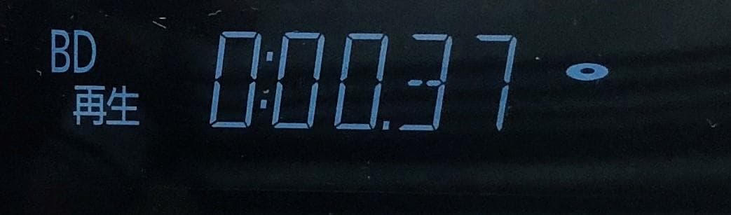 Panasonic 500GB ブルーレイレコーダー DMR-BW680-K