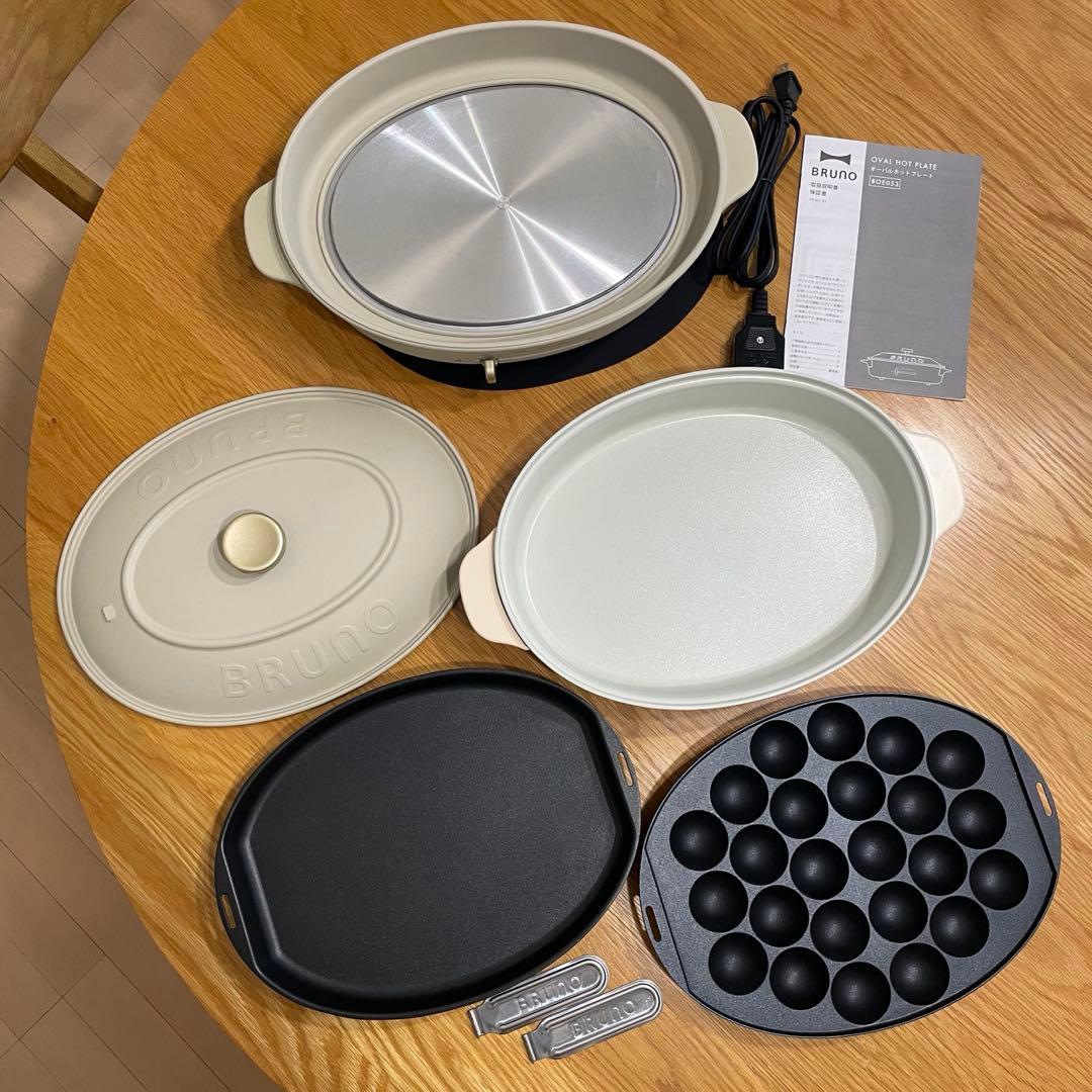 BRUNO オーバル ホットプレート