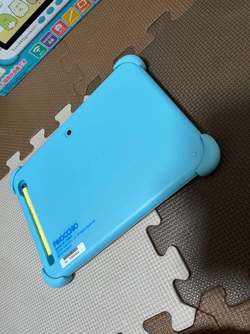 wi-fiでつながる！みんなとつながる！すみっこパッド 8インチ 【ブルー】