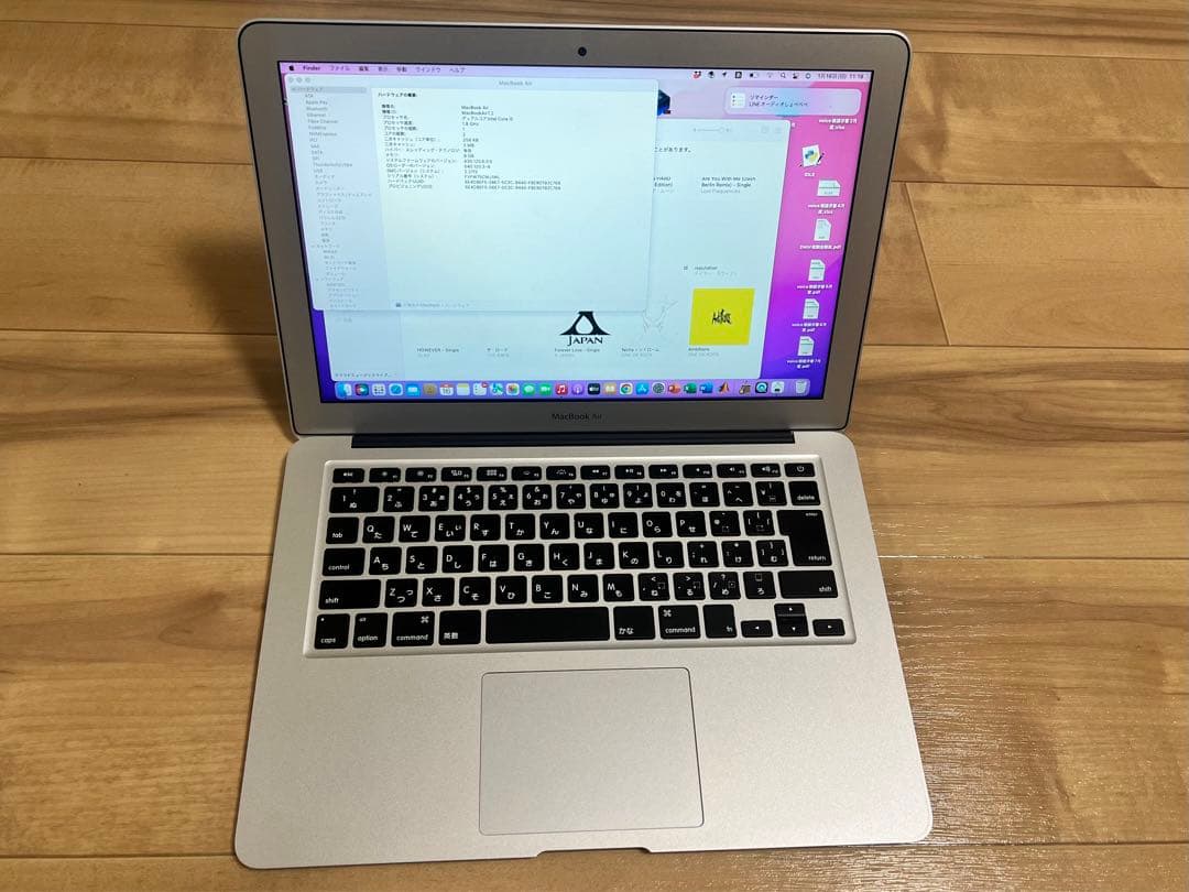 Apple MacBook Air 2017 8GB 13インチ 充電器付き