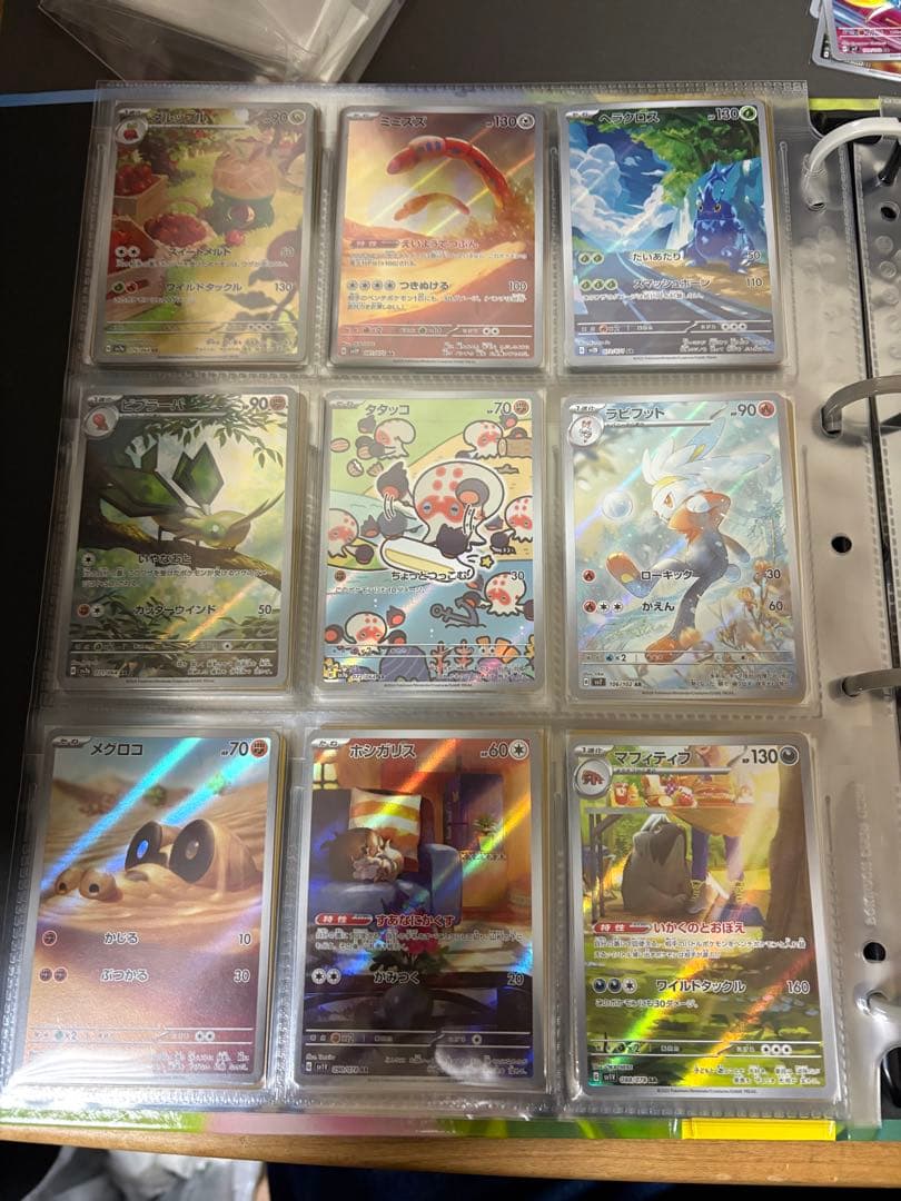 ポケモンカード ar104枚セット被りなし