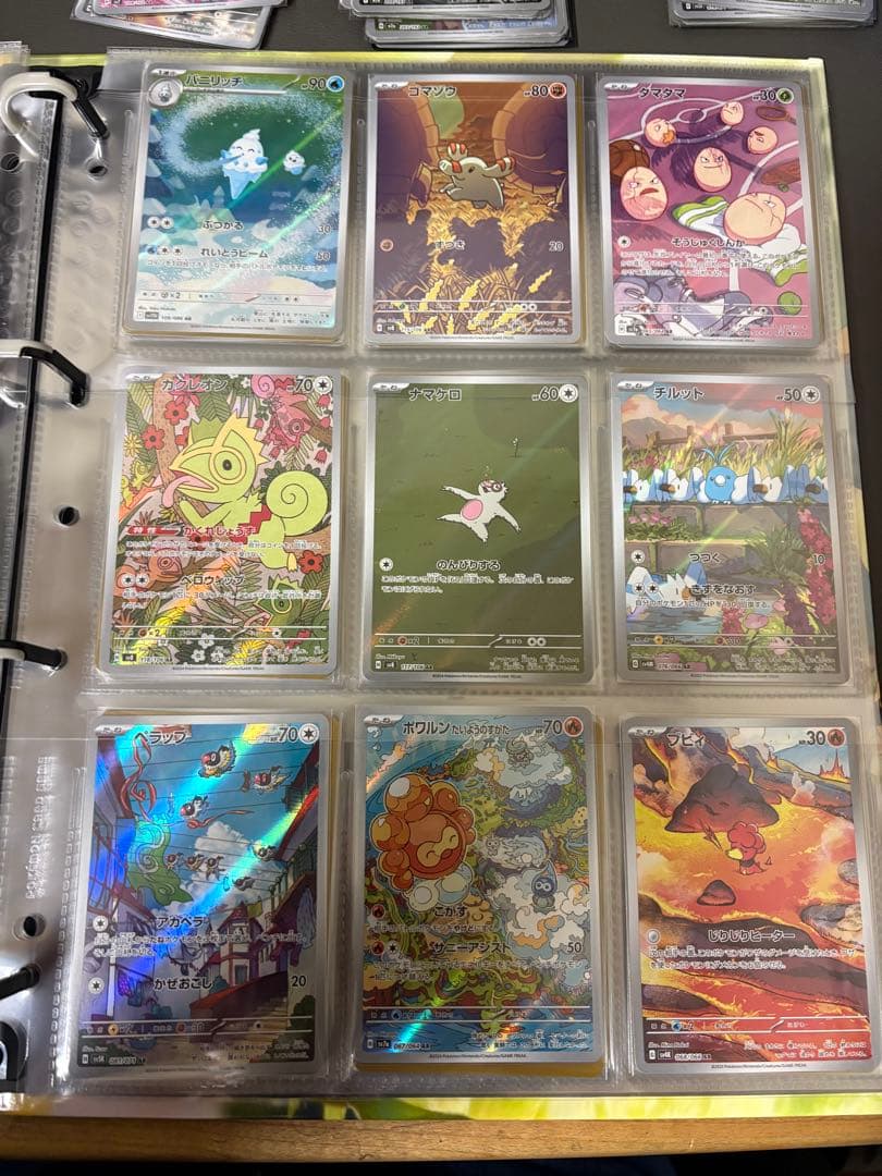 ポケモンカード ar104枚セット被りなし