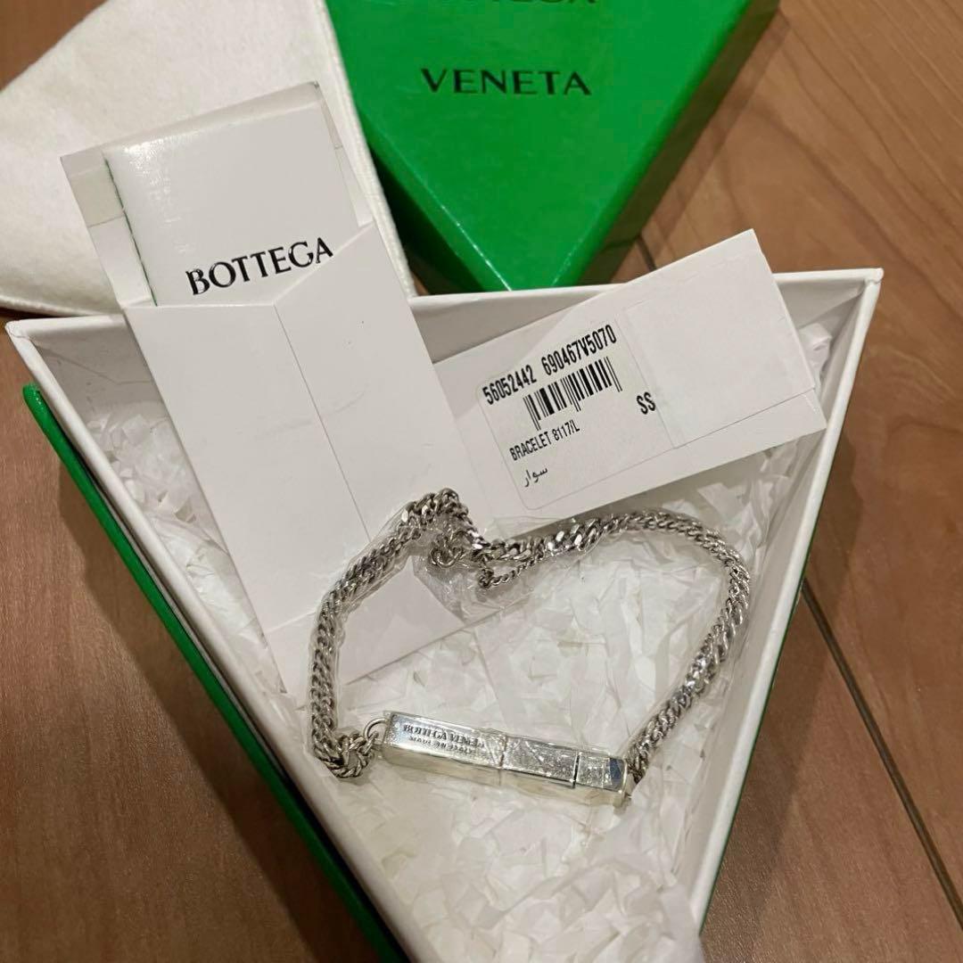 りか925シルバーBOTTEGA VENETA ダブルチェーンブレスレット