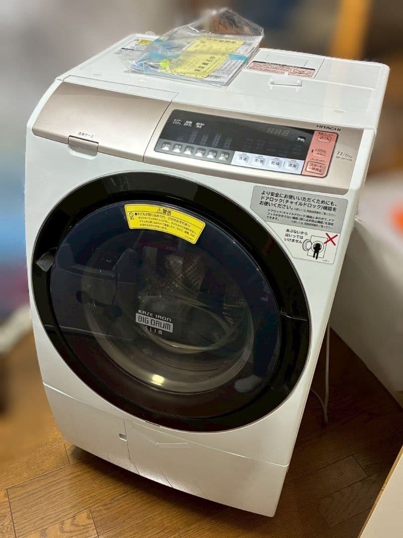 HITACHIドラム式洗濯乾燥機 BD-SV110BR【右開き】【給水弁交換済】