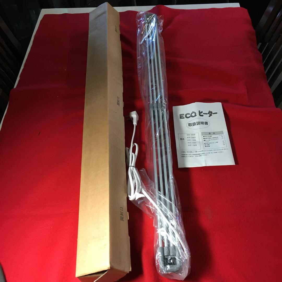 ■新品未使用マルチウィンドーヒーター　ECOヒーターAVE-0900ラスト１本!