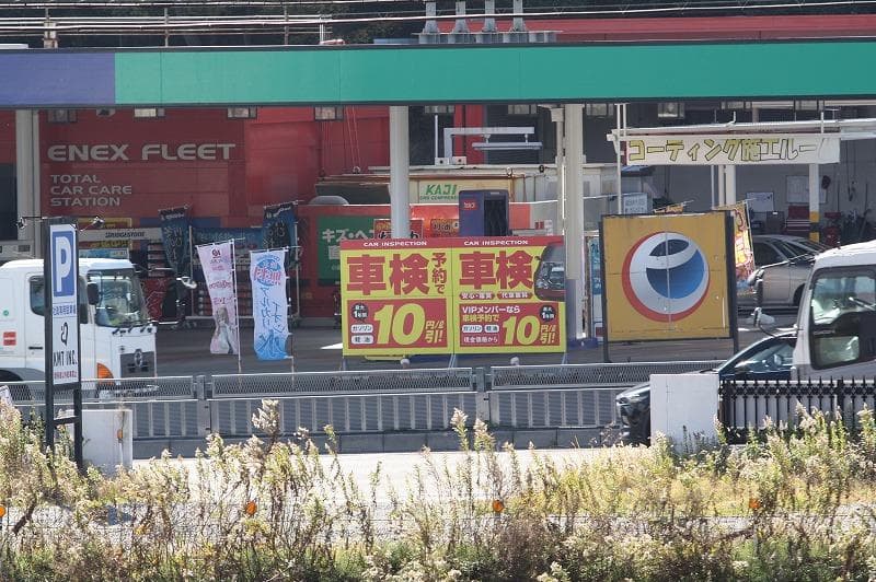 【エクステンダー】 EF EXTENDER 1.4× キャノン