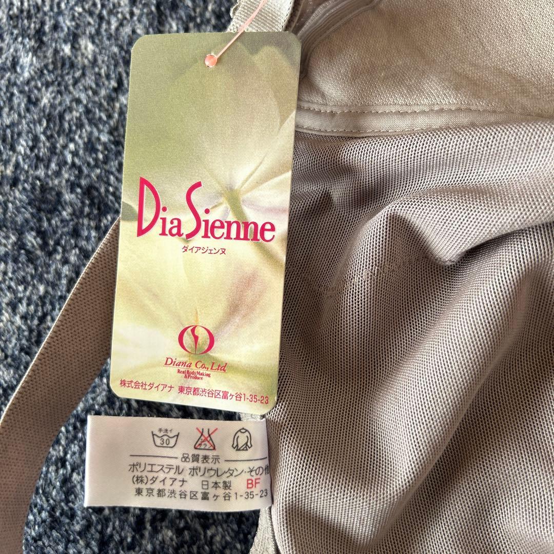 【新品・タグ付き】ダイアナ　 ダイアジェンヌ　ボディスーツ　補整下着　B80LL