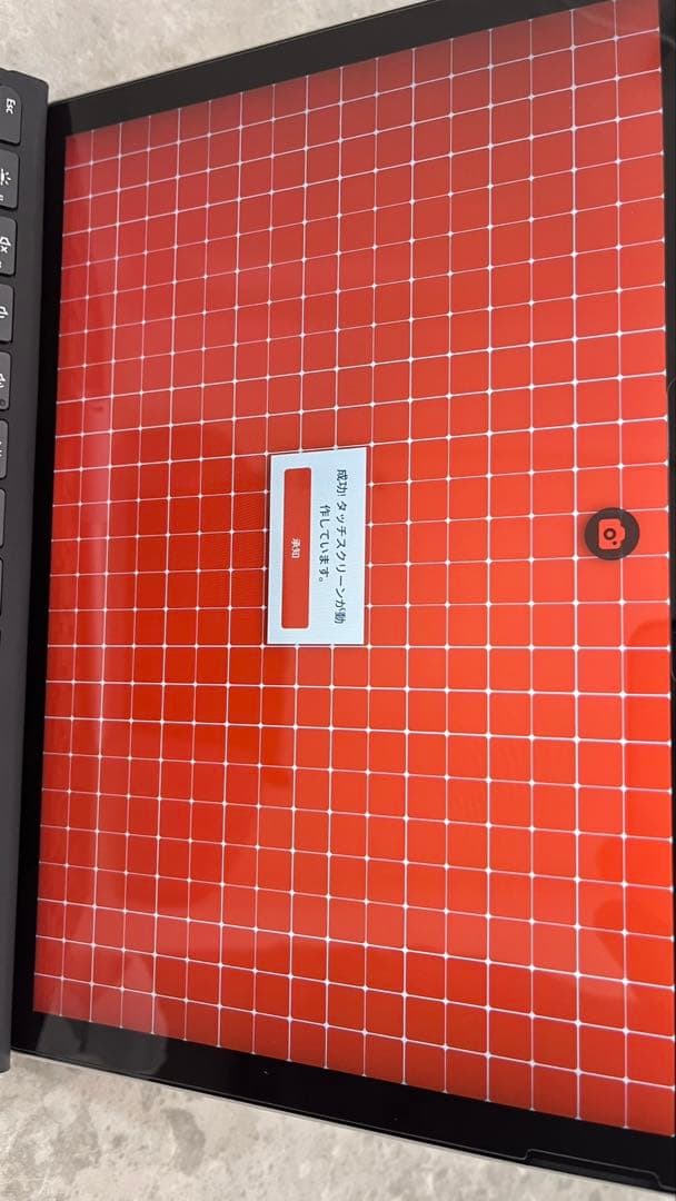 Windowsノート本体 Microsoft Surface Go4 N200/8GB/64GB