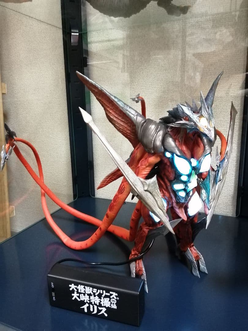 少年リック　イリス　ガメラ　1999　ガメラ3　G3　フィギュア　発光　怪獣