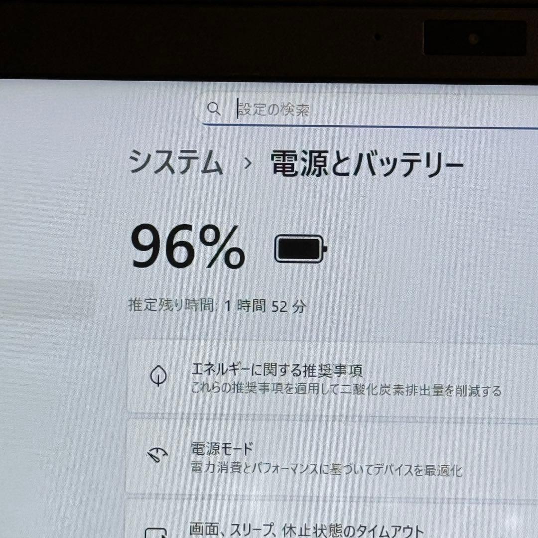 ★特価★人気VAIO Pro PG ８世代 最新Office2024付