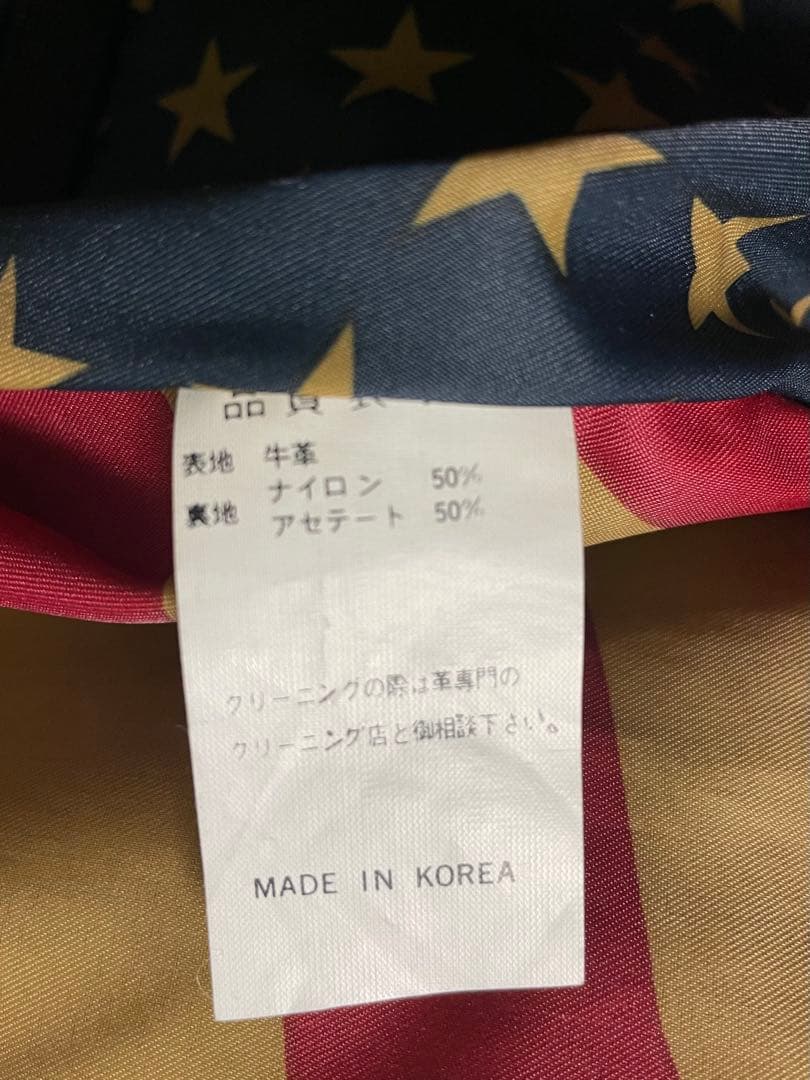 ブラック ダブルライダースジャケット レザー　Lサイズ