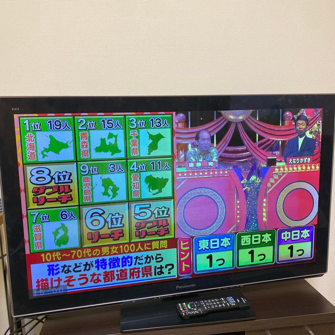 Panasonic TH-P42VT3 テレビ 2011年製