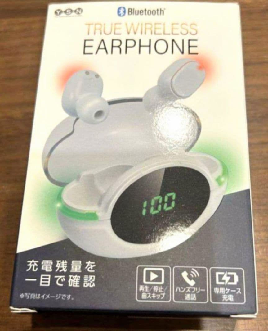 ワイヤレスイヤホン　ジャグラー　おまけ付き　2点